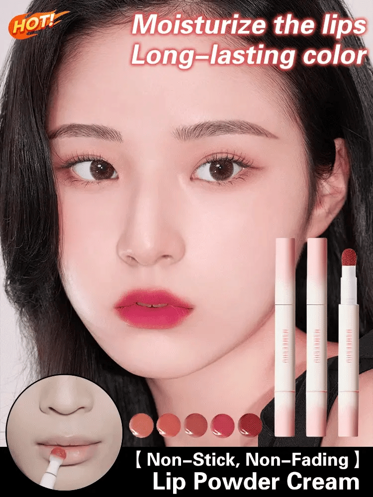 [Non-stick cup, Non-fading]Lip Powder Cream